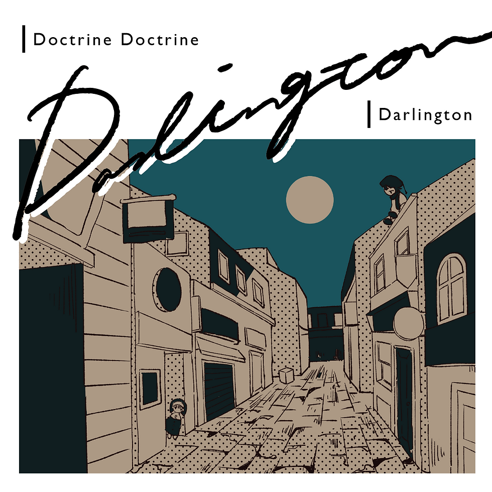 Darlington(通常盤)