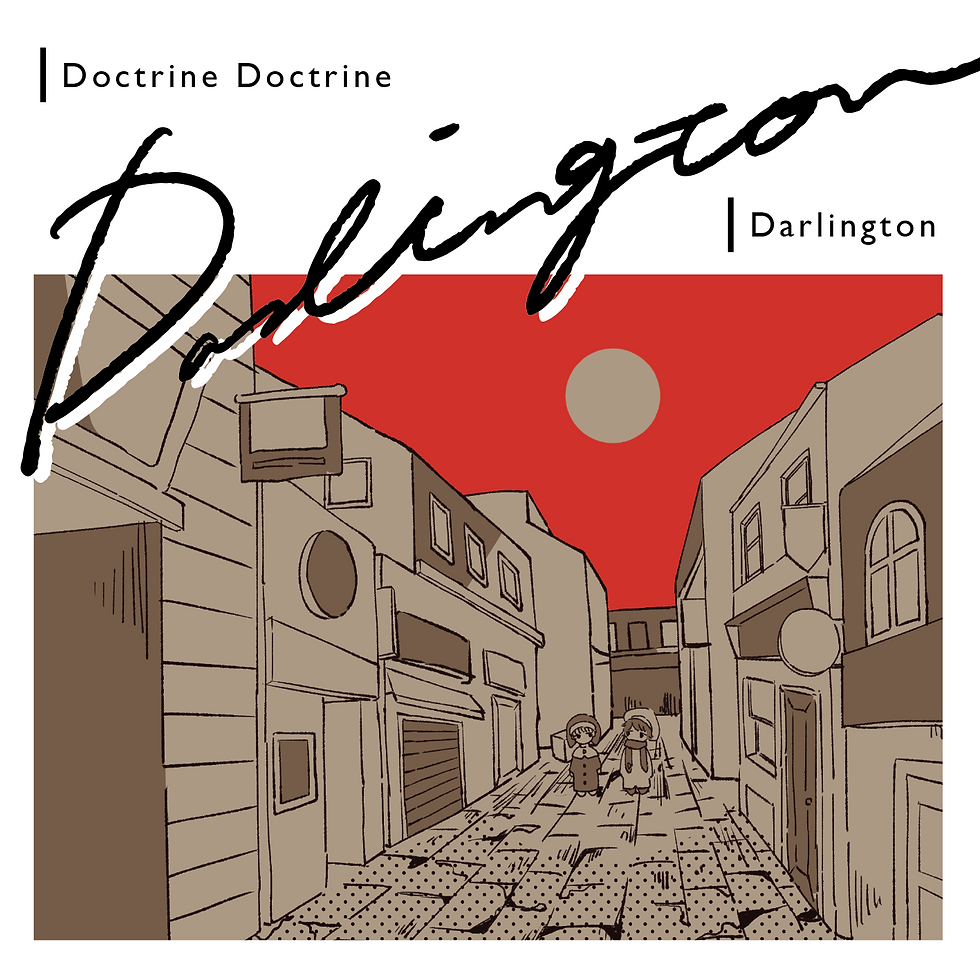Darlington(初回限定盤)